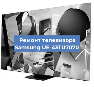 Замена блока питания на телевизоре Samsung UE-43TU7070 в Перми